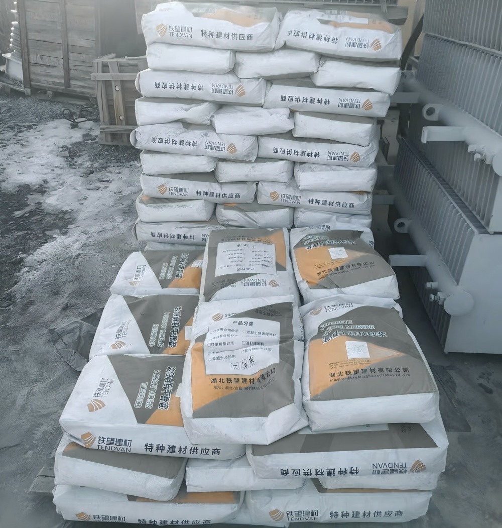 城区M50干硬性无收缩砂浆